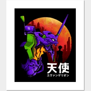 Neon Genesis Evangelion Posters and Art